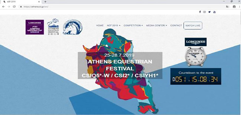 Νέα ιστοσελίδα Athens Equestrian Festival 2019