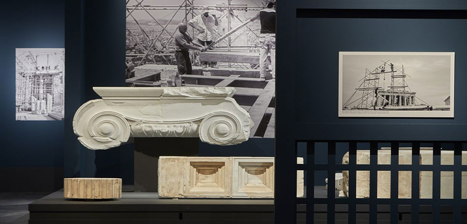 «Σμίλη και Μνήμη. Η συμβολή της μαρμαροτεχνίας στην αναστήλωση των μνημείων της Ακρόπολης»