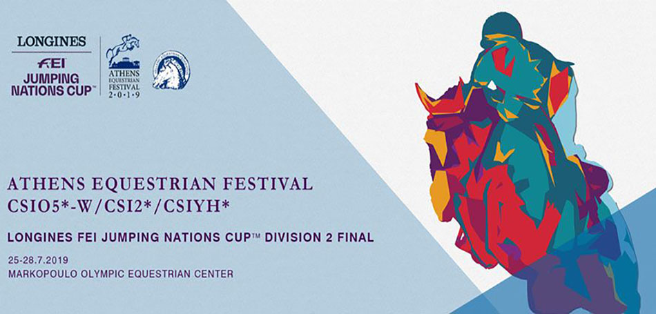 Athens Equestrian Festival 2019