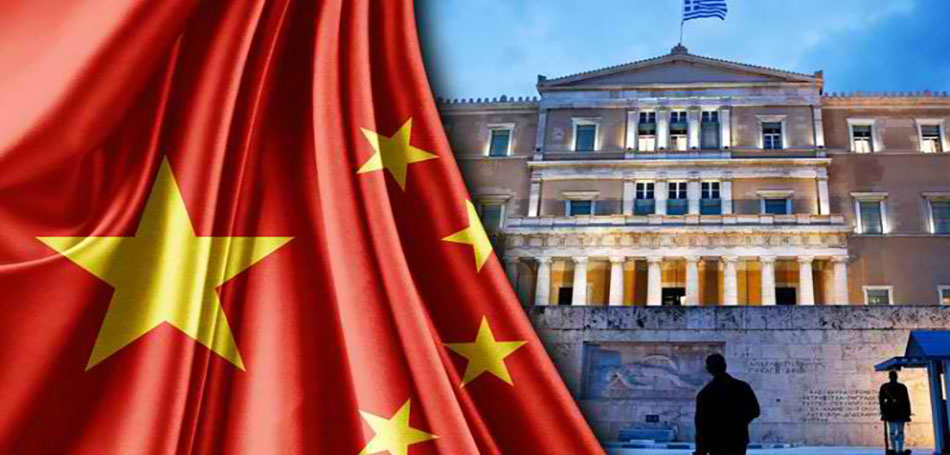 Γέφυρα στις τουριστικές σχέσεις Ελλάδας - Κίνας