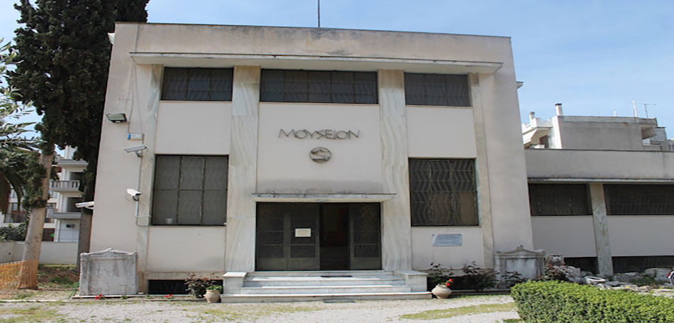 Αρχαιολογικό Μουσείο Άργους