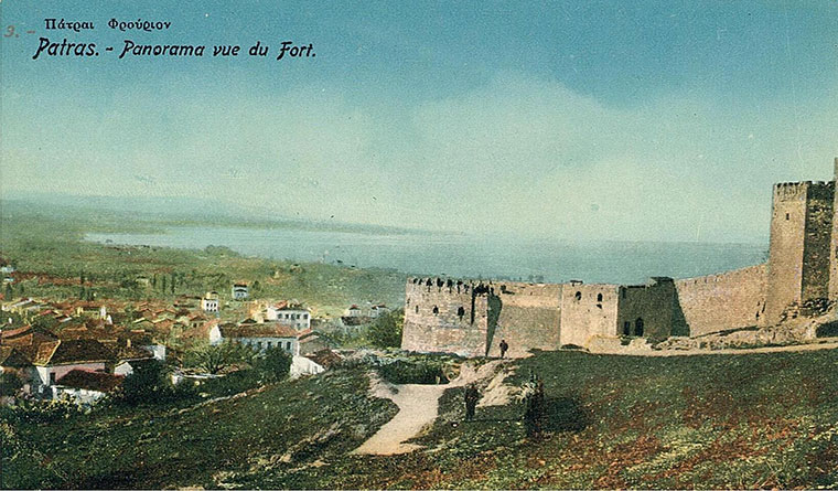 frourio-patras