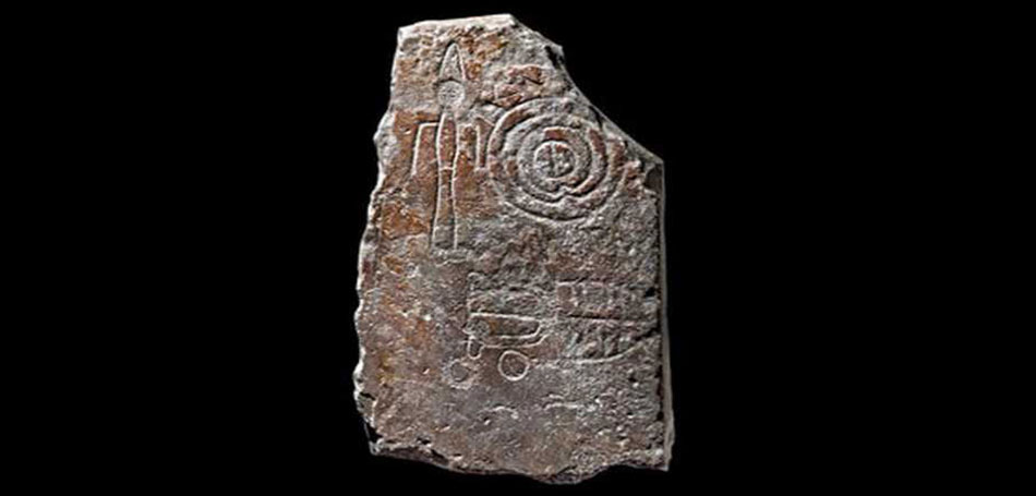 Στήλες 3.000 χρόνων με κωδική γραφή στο Τολέδο δείχνουν Μυκηναίους πολεμιστές!
