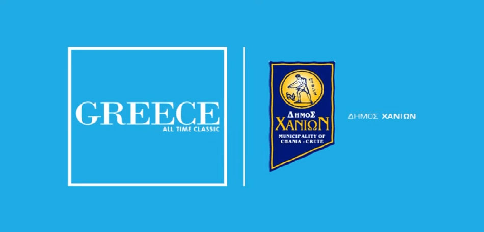 Βίντεο για τις περιαστικές περιοχές του Δήμου Χανίων