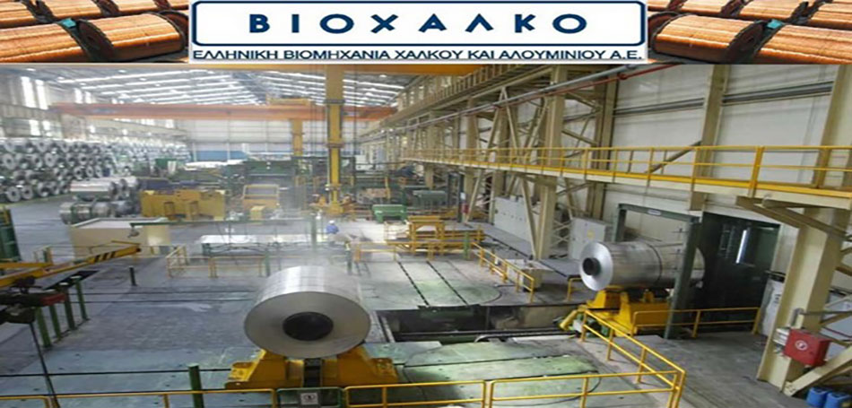 Σε ξενοδοχείο μετατρέπεται κτήριο στην οδό Πειραιώς