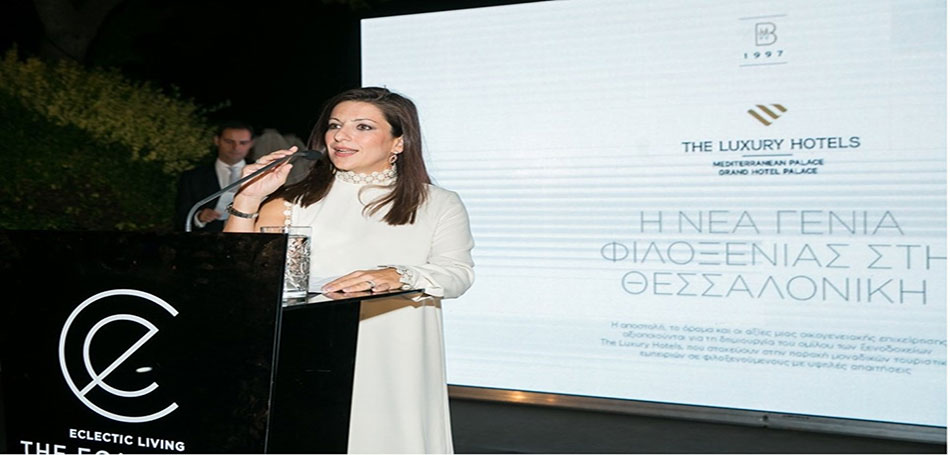 Τα The Luxury Hotels τιμήθηκαν από το Ecali Club