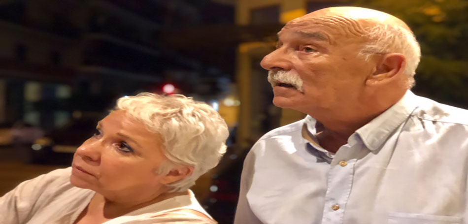Παραλλαγές Πάπιας