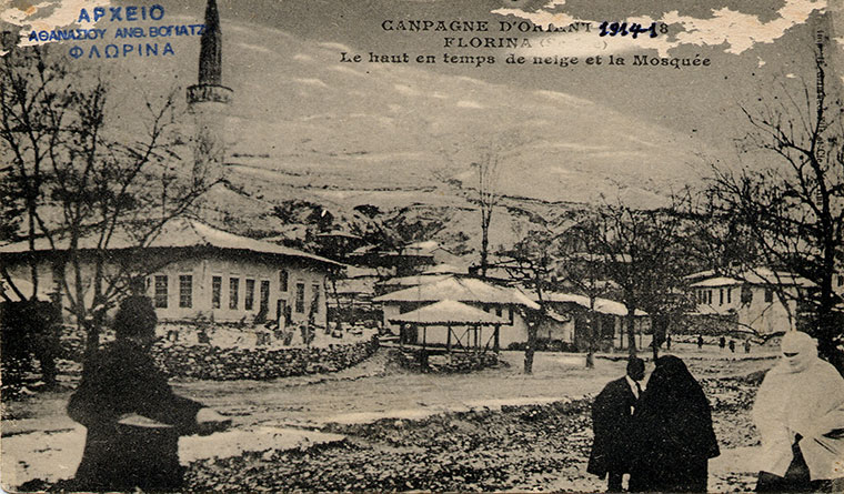 bogiatzis-koursoum-tzami