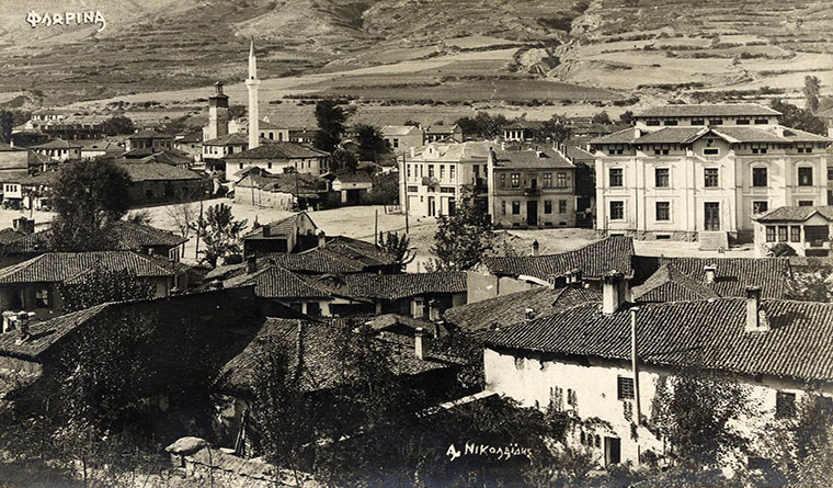 florina-istoria