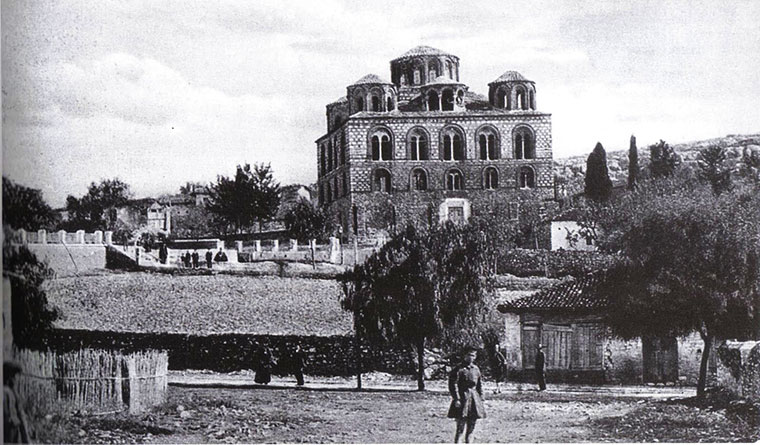 arta_parigoritissa
