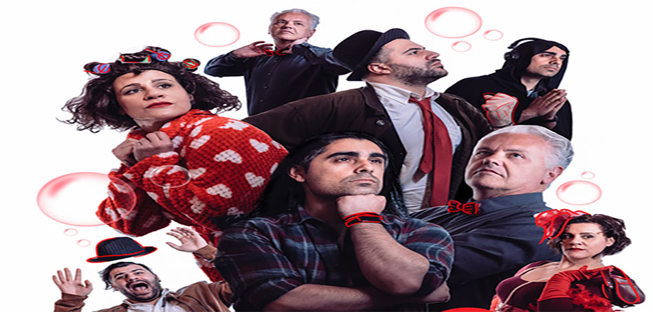 Ωκαίει: Θα λείπουμε