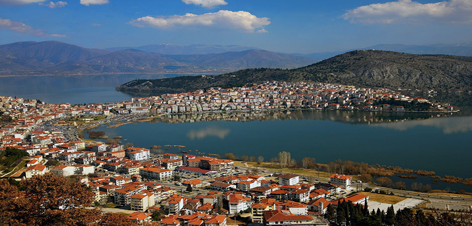 Δράσεις τουριστικής προβολής για Καστοριά και Ευρυτανία