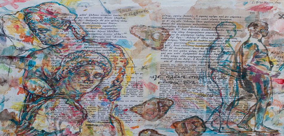 Γιάννης Ψυχοπαίδης: ΠΟΙΗΤΙΚΑ - Η ζωγραφική συναντάει την ποίηση