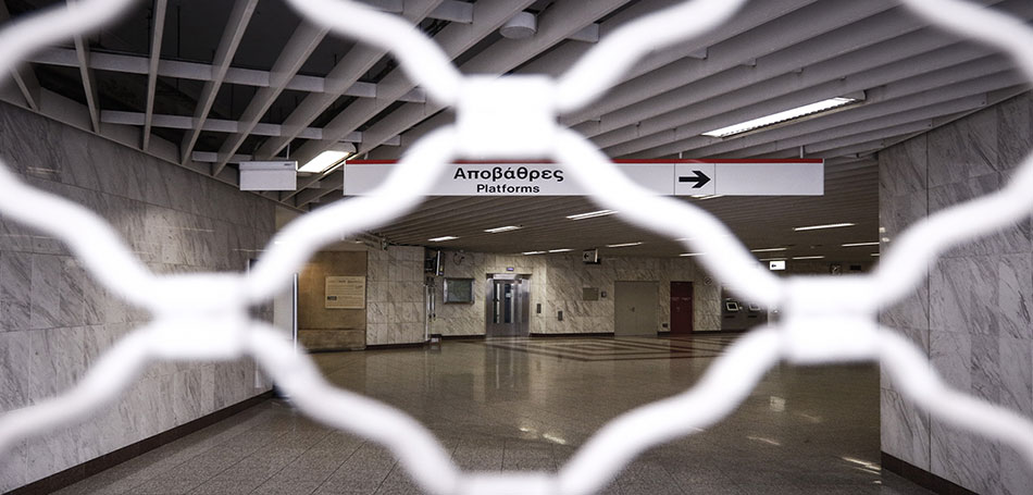 Στάσεις εργασίας στο Μετρό Πέμπτη-Παρασκευή