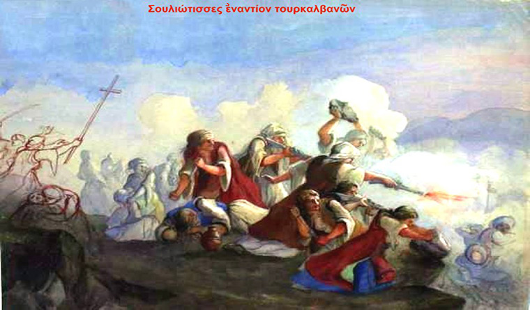 1821_maxes