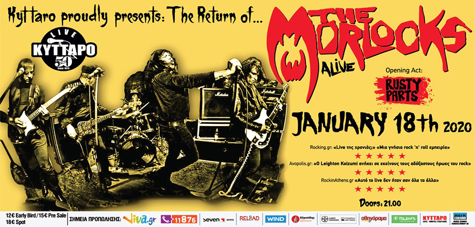The MORLOCKS Alive!