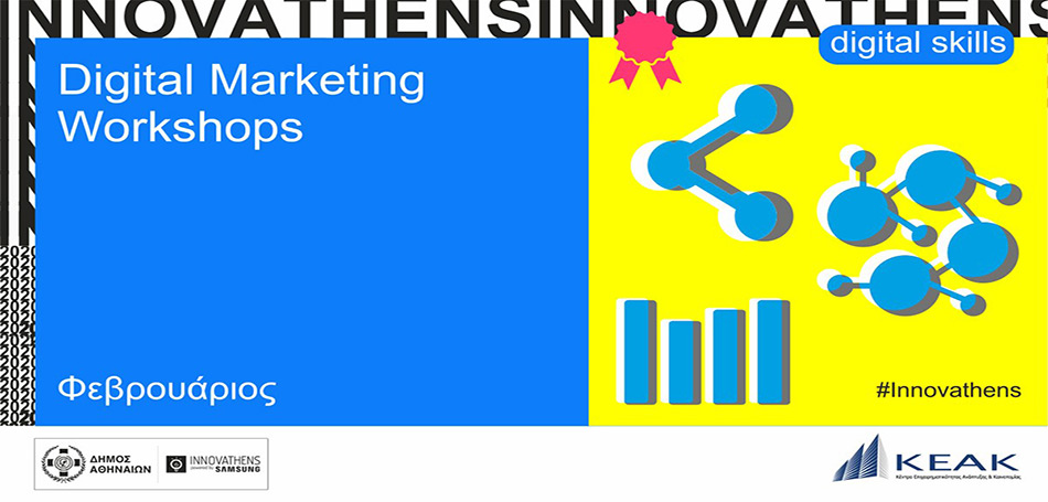 Digital Marketing Workshops by KEAK 