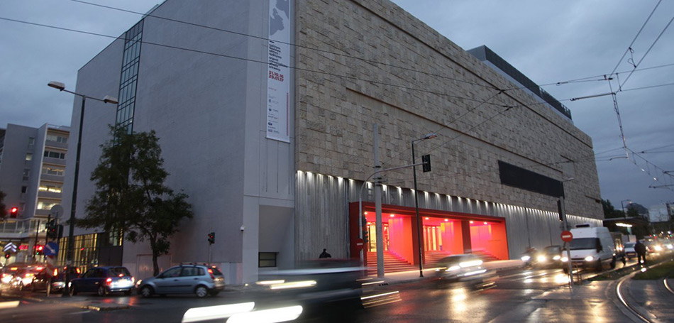 Στις 24 Φεβρουαρίου «ανοίγει» το Εθνικό Μουσείο Σύγχρονης Τέχνης