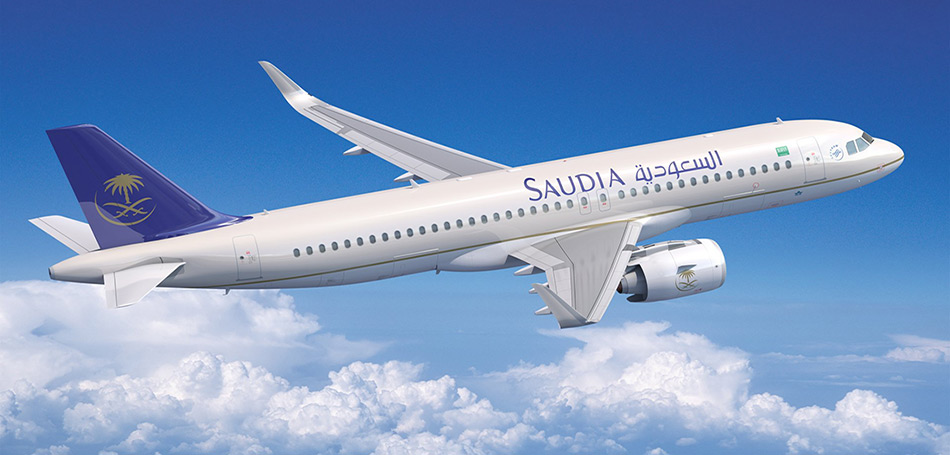 Αθήνα - Τζέντα  το καλοκαίρι με Saudia