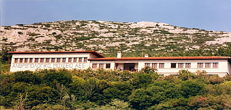 Ανθρωπολογικό Μουσείο Πετραλώνων