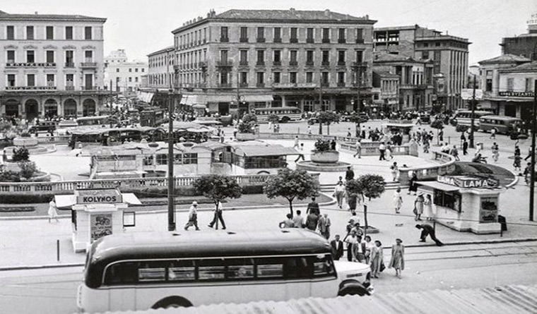 omonia
