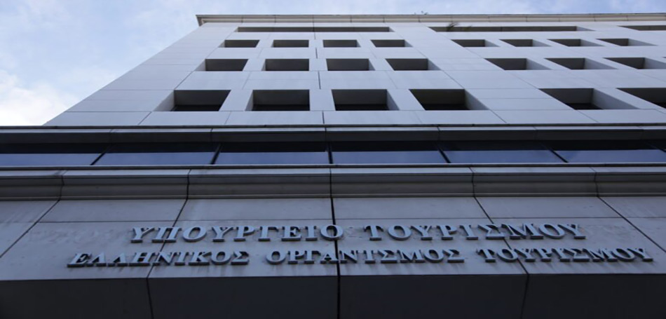 Στην Ομόνοια το Υπουργείο Τουρισμού