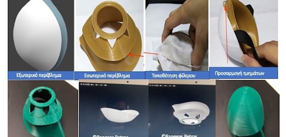 Έλληνας χειρουργός σχεδίασε μάσκες νανοτεχνολογίας για να αντιμετωπιστεί η διάδοση του κορονοϊού