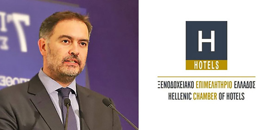 Ένα εκατ. ευρώ στη μάχη κατά του κορωνοϊού από τους Έλληνες ξενοδόχους