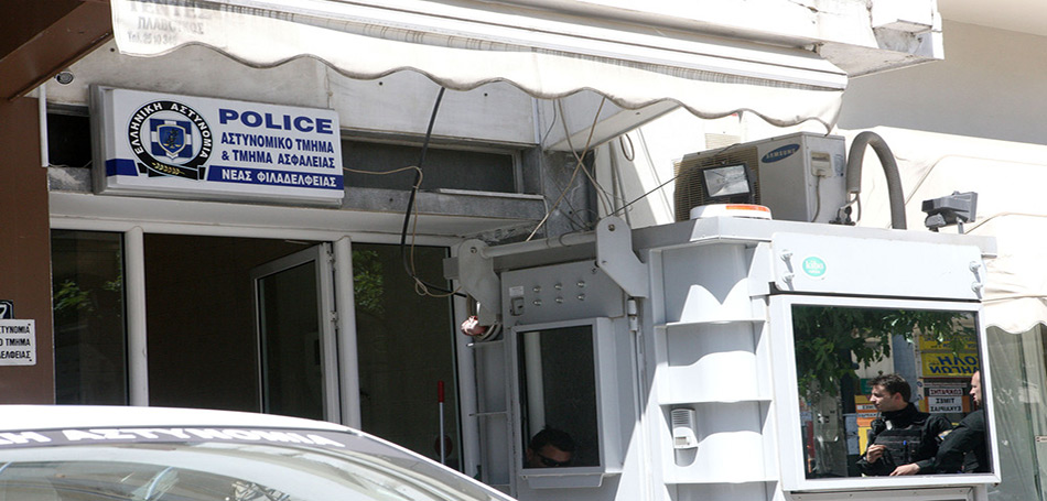 Προσφορά υγειονομικού υλικού στο ΑΤ Νέας Φιλαδέλφειας