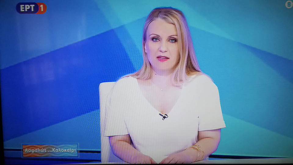 Χρύσα Ξάνθη: Το στοίχημα του τουρισμού για το 2020 δεν έχει χαθεί ακόμη!