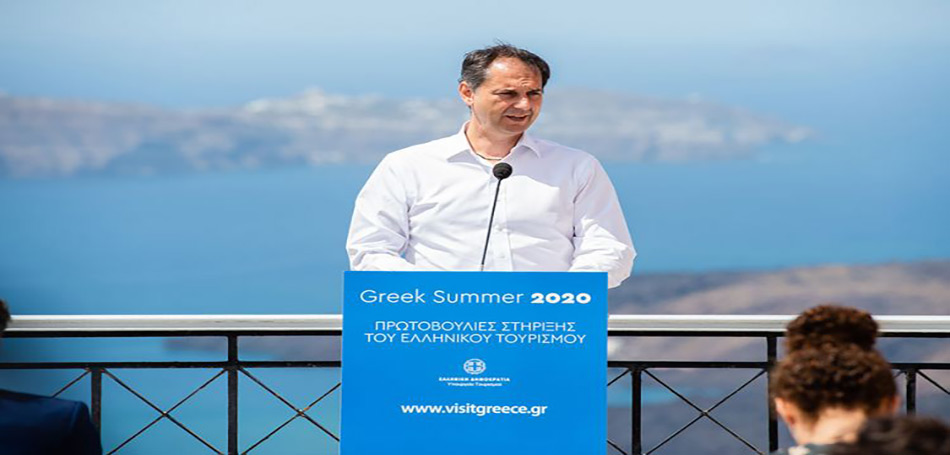 Συνέντευξη Τύπου Θεοχάρη από τη Σαντορίνη