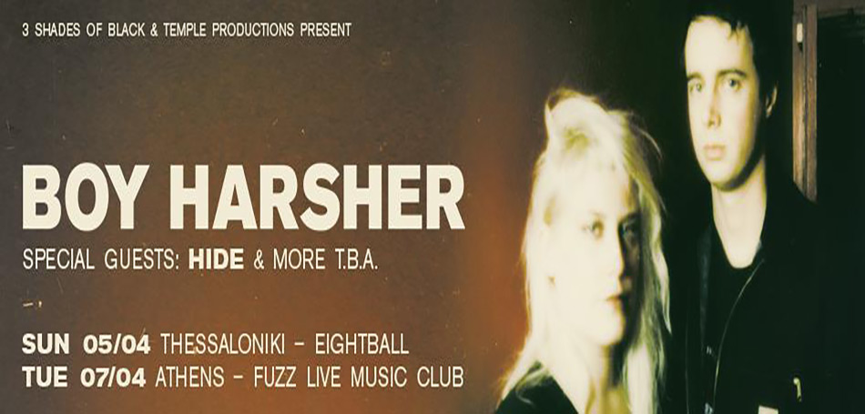 Boy Harsher live in Greece