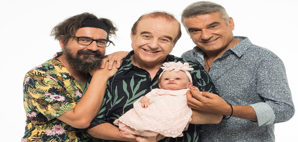 Ένα μωρό για τρεις