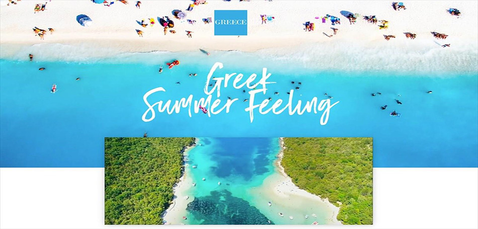 ΕΟΤ: «Greek Summer Feeling»