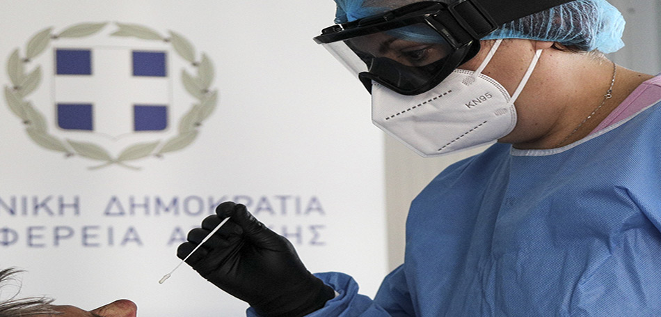 Σε ισχύ από σήμερα τα νέα μέτρα σε Πιερία, Πέλλα και Καρδίτσα