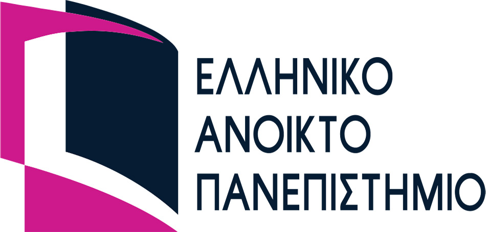 Τρίτο στον κόσμο το ΕΑΠ μεταξύ των Ιδρυμάτων ανοικτής και εξ αποστάσεως εκπαίδευσης
