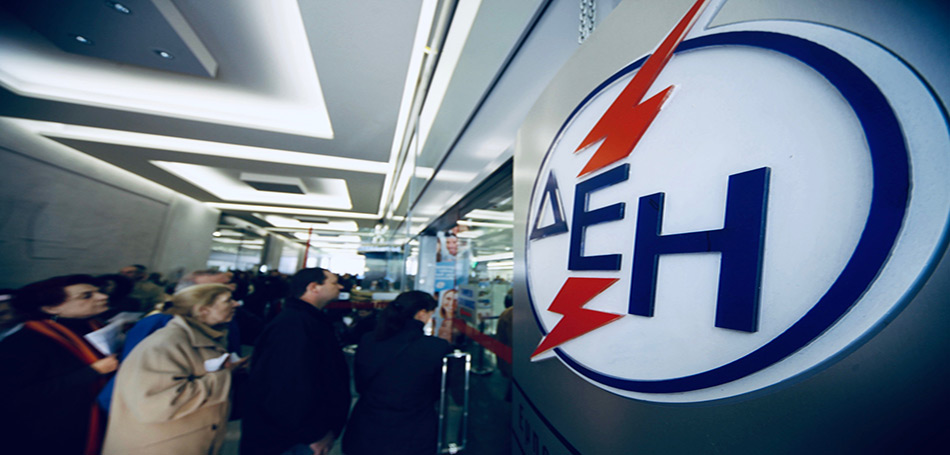 Λειτουργική κερδοφορία για τη ΔΕΗ