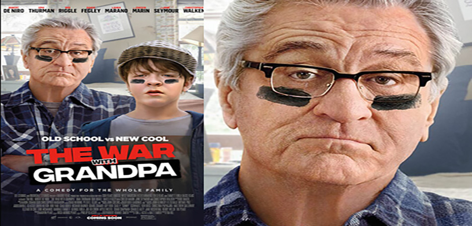 Πόλεμος στο Σπίτι