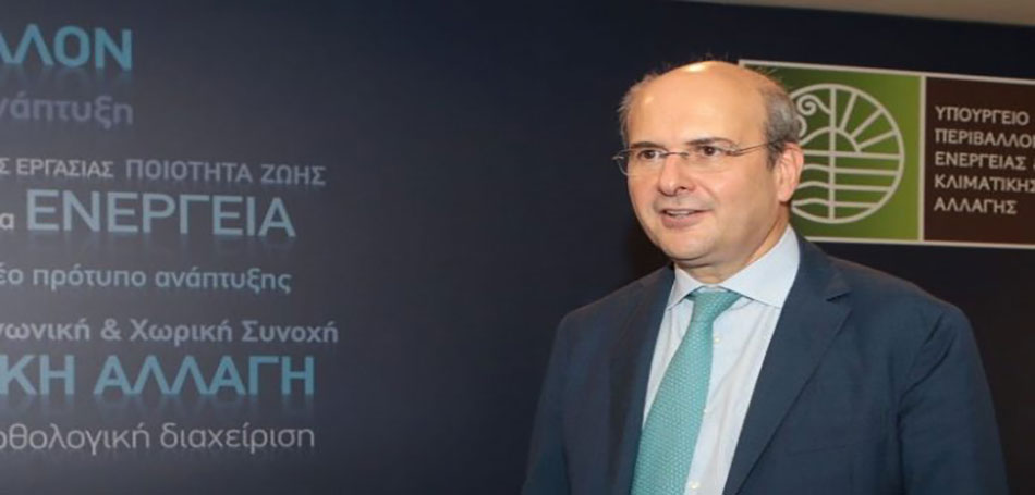 Πράσινες δράσεις προς χρηματοδότηση από το Ταμείο Ανάκαμψης