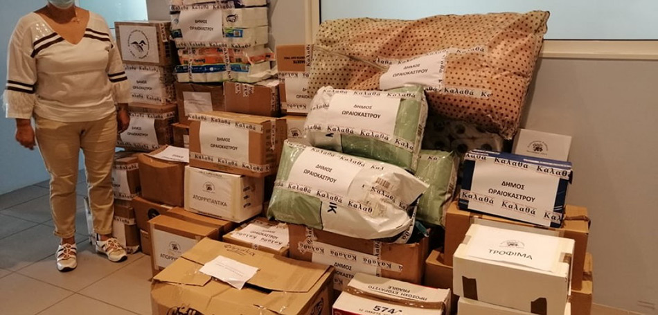 Ωραιόκαστρο: είδη πρώτης ανάγκης στους πληγέντες της Καρδίτσας