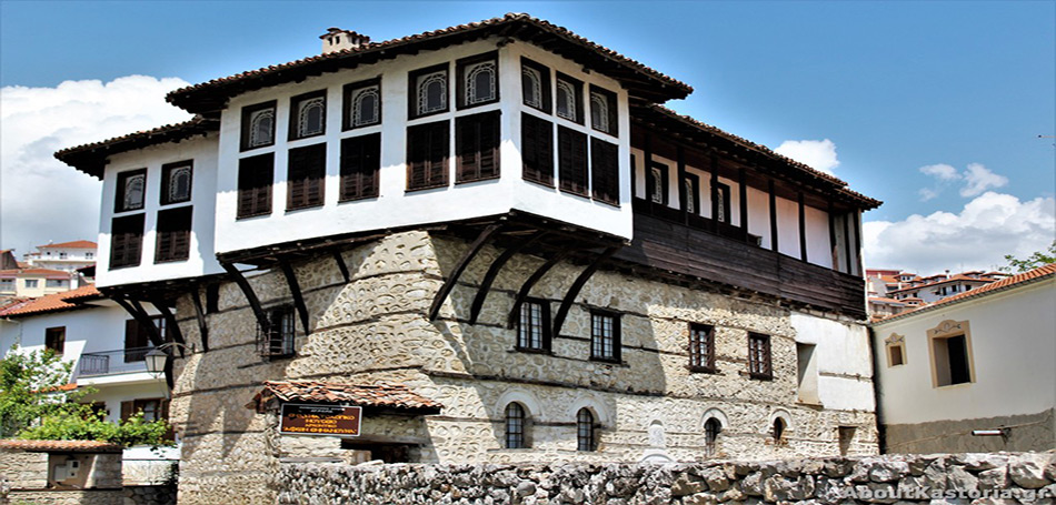 Μουσείο Ενδυματολογίας Καστοριάς