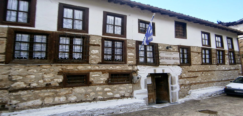 Λαογραφικό Μουσείο Καστοριάς Νεράτζη Αϊβάζη