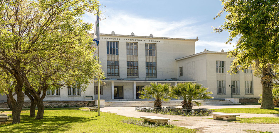 Το Γεωπονικό Πανεπιστήμιο Αθηνών είναι πλέον μέλος του United Nations Academic Impact των Ηνωμένων Εθνών