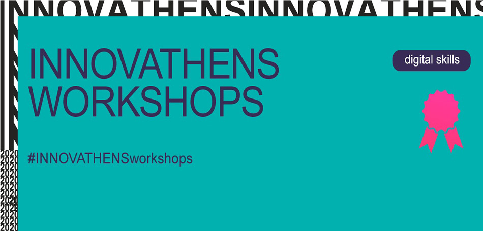 INNOVATHENS Workshops