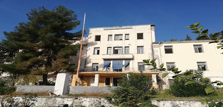 Διαχρονικό Μουσείο και Διαδραστικό Μουσείο Τεχνολογίας στα Τρίκαλα