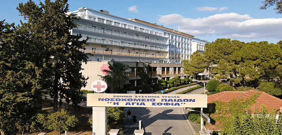 Nestlé Ελλάς: Δωρεά 6 ΜΕΘ στο Νοσοκομείο Παίδων «Η Αγία Σοφία»