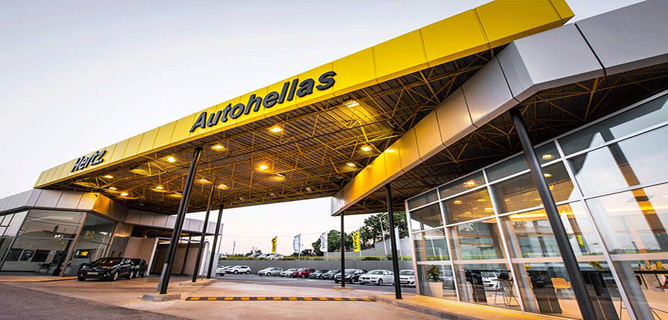 Autohellas: Συνεχίζει κερδοφόρα και στο τρίτο τρίμηνο