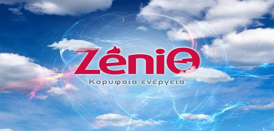 Δύο βραβεία για τη ΖeniΘ στα Event Awards 2020