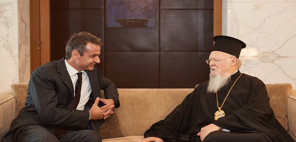 Τηλεφωνική επικοινωνία Μητσοτάκη - Βαρθολομαίου