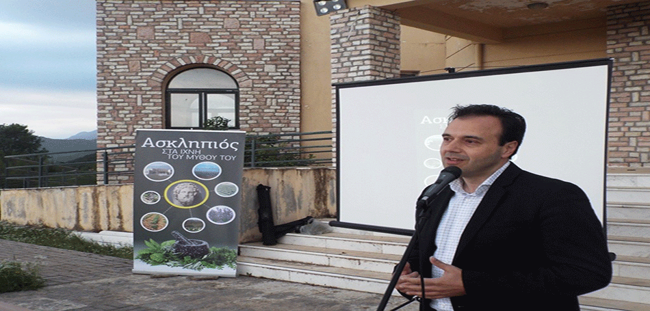 «Σχέδιο Ασκληπιός»: Μεγάλο αναπτυξιακό έργο στα Τρίκαλα 